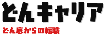 ロゴ